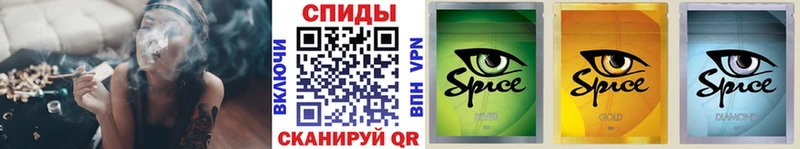 Купить где  Курлово  Бутират бутандиол 