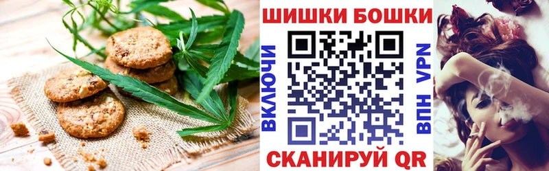 Еда ТГК конопля  Купить закладки  Курлово 