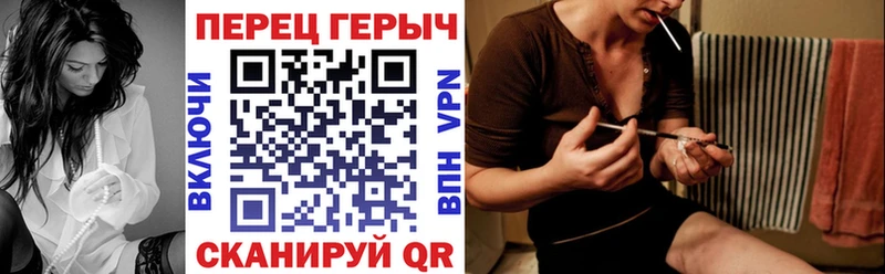 Героин афганец Курлово