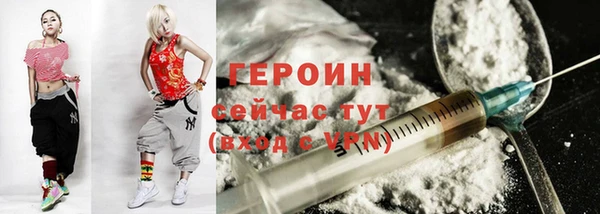 а пвп мука Волосово