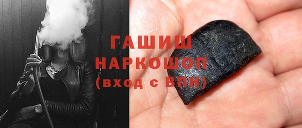 spice Володарск