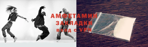 а пвп мука Волосово