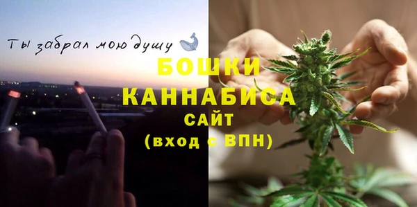 а пвп мука Волосово