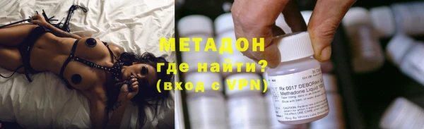 а пвп мука Волосово