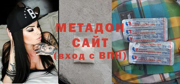 а пвп мука Волосово