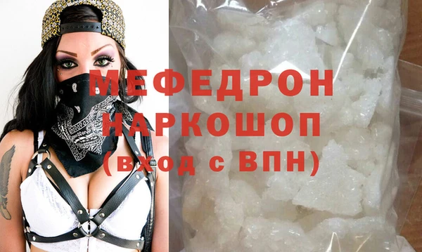 твердый Вяземский