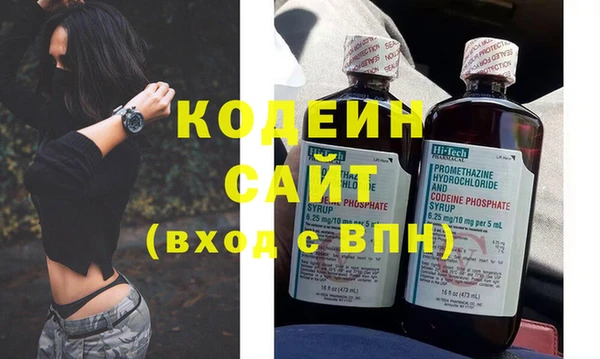 марки lsd Вязники