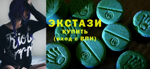 spice Володарск