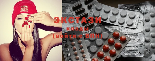 spice Володарск