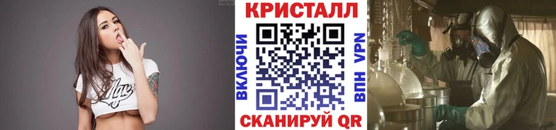 Купить где Курлово Первитин витя