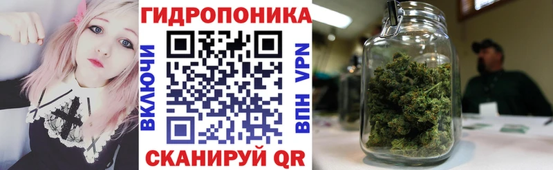 Купить где  Курлово  Бошки марихуана конопля 